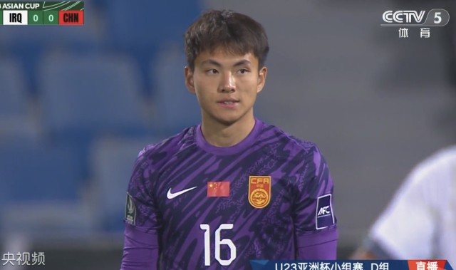 中国队晋级亚洲杯决赛！以下7位国脚身价必涨，李昊+彭啸位列其中